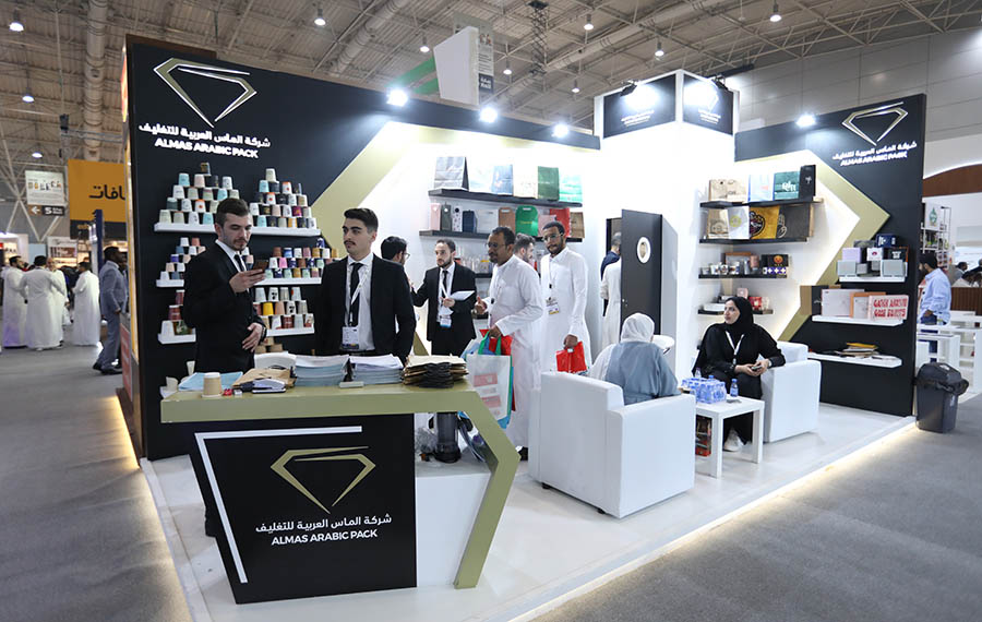 2025 沙特食品酒店展亮點(diǎn)揭秘:商貿(mào)對(duì)接與行業(yè)交流的絕佳平臺(tái) 2025 沙特食品酒店展亮點(diǎn)揭秘:商貿(mào)對(duì)接與行業(yè)交流的絕佳平臺(tái)