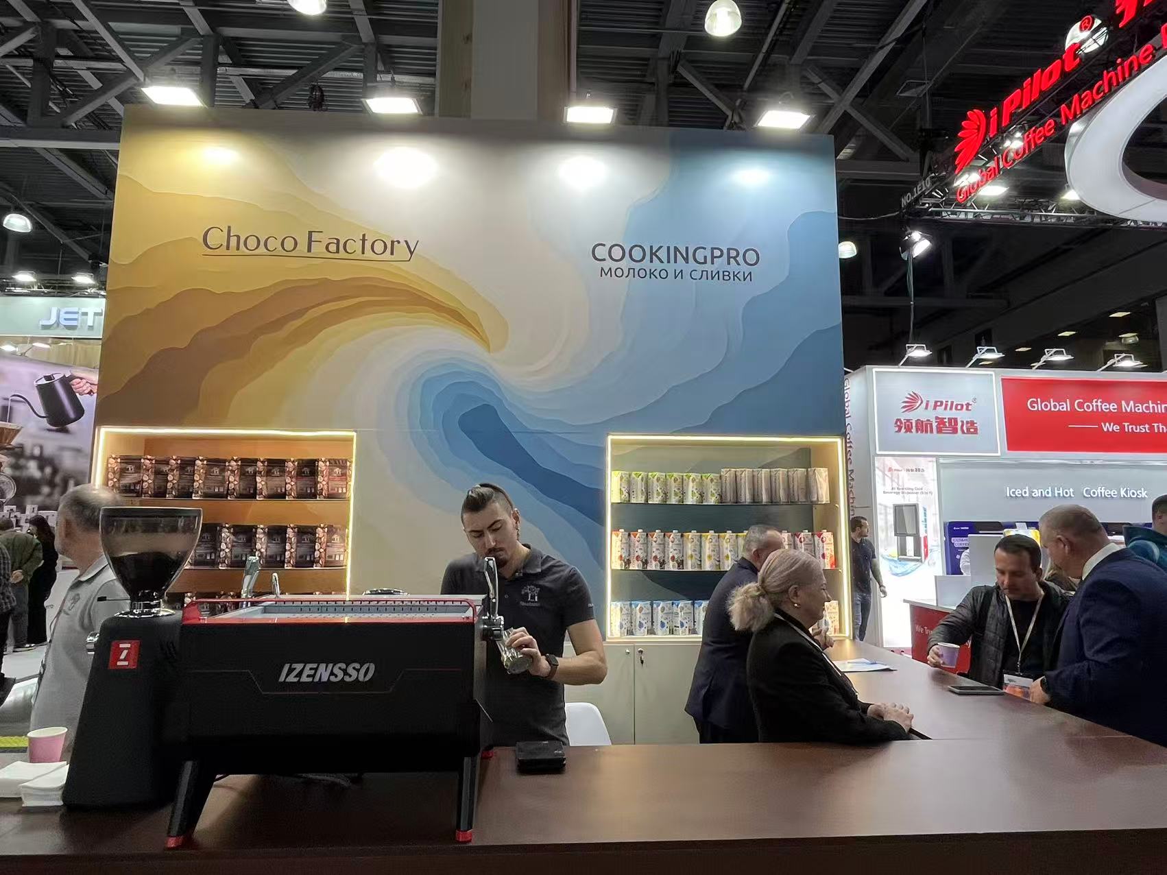 偉佳展覽.jpg 偉佳展覽.jpg